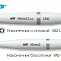 VA2-LUX-HP - Наконечник с оптикой для Varios 170 Lux/370 Lux/570 Lux/970 Lux фото № 3
